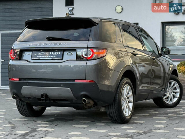 Ленд Ровер Discovery Sport 2016 в Дрогобыче на Automoto.ua Серый Ленд Ровер Discovery Sport, объемом двигателя 2 л и пробегом 134 тыс. км за 16900 $, фото 25 на Automoto.ua