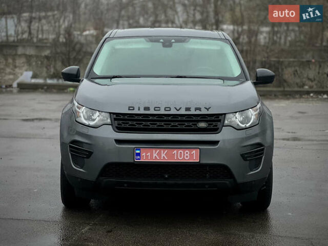 Сірий Ленд Ровер Discovery Sport, об'ємом двигуна 2 л та пробігом 10 тис. км за 18700 $, фото 8 на Automoto.ua