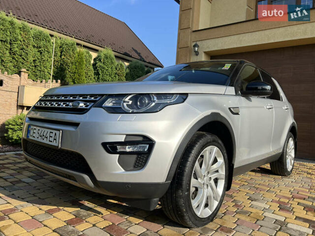 Серый Ленд Ровер Discovery Sport, объемом двигателя 2 л и пробегом 84 тыс. км за 20500 $, фото 12 на Automoto.ua