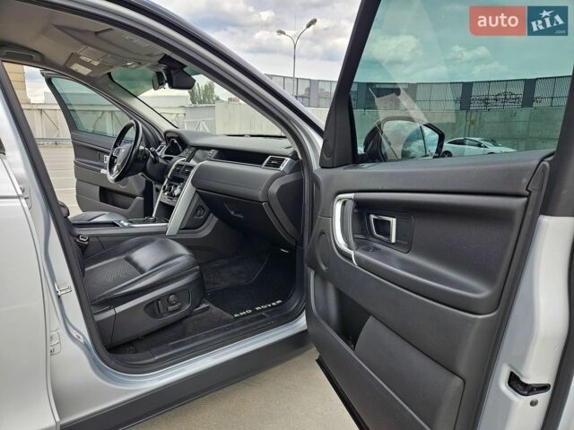 Серый Ленд Ровер Discovery Sport, объемом двигателя 2 л и пробегом 69 тыс. км за 17990 $, фото 23 на Automoto.ua