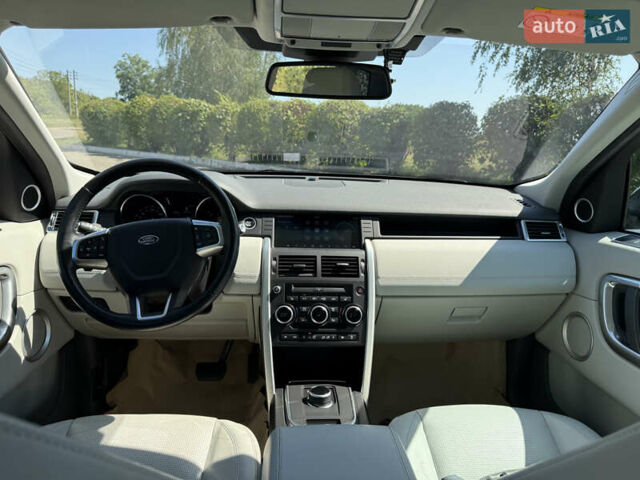 Серый Ленд Ровер Discovery Sport, объемом двигателя 2 л и пробегом 147 тыс. км за 23500 $, фото 12 на Automoto.ua