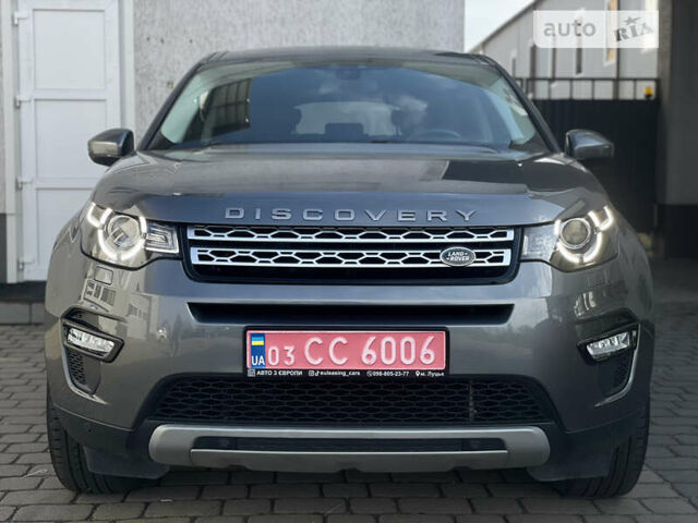 Сірий Ленд Ровер Discovery Sport, об'ємом двигуна 2 л та пробігом 127 тис. км за 19499 $, фото 1 на Automoto.ua