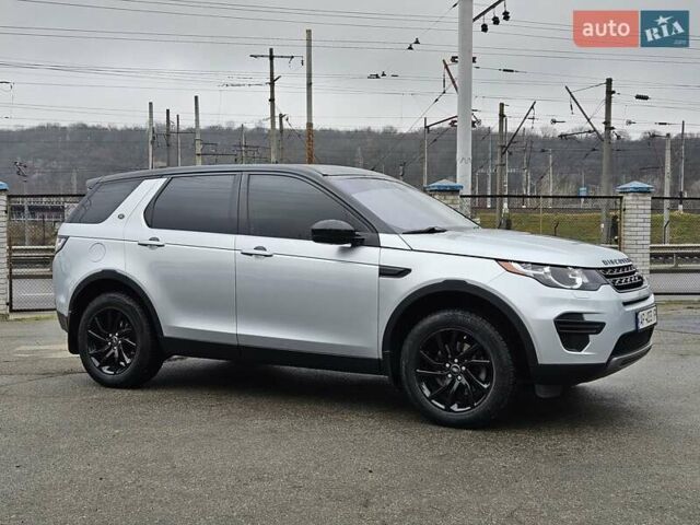Сірий Ленд Ровер Discovery Sport, об'ємом двигуна 2 л та пробігом 69 тис. км за 18900 $, фото 27 на Automoto.ua