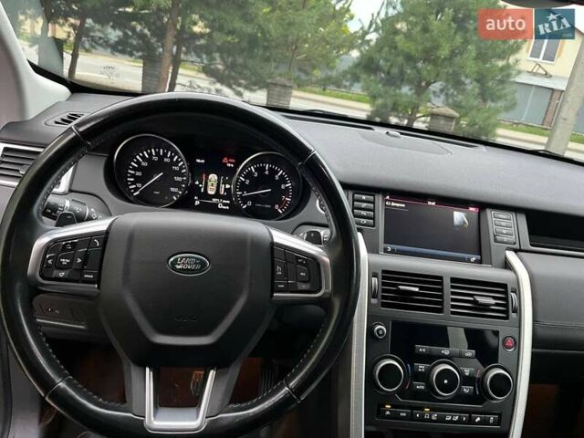 Сірий Ленд Ровер Discovery Sport, об'ємом двигуна 2 л та пробігом 146 тис. км за 17400 $, фото 29 на Automoto.ua
