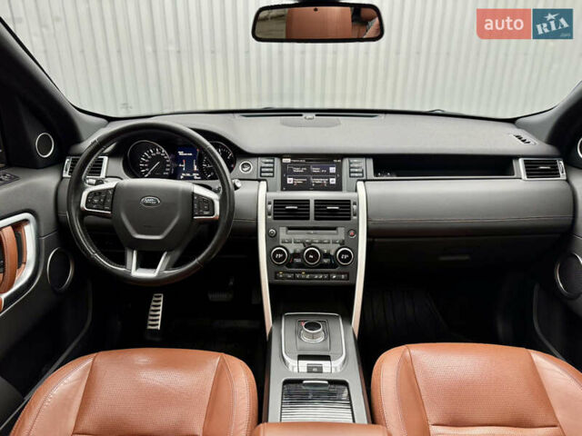 Сірий Ленд Ровер Discovery Sport, об'ємом двигуна 2.2 л та пробігом 139 тис. км за 23500 $, фото 36 на Automoto.ua