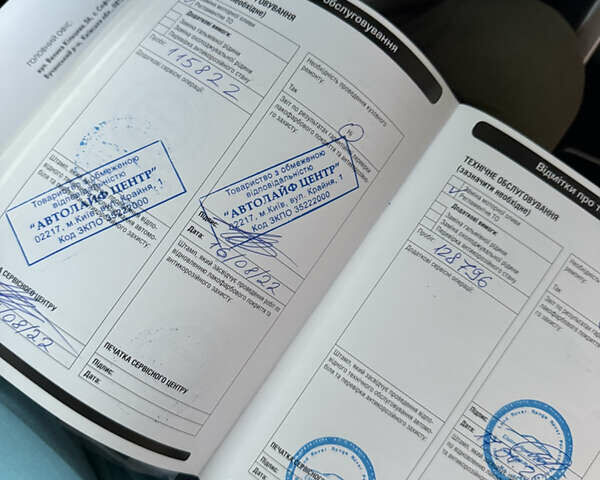 Серый Ленд Ровер Discovery Sport, объемом двигателя 2 л и пробегом 147 тыс. км за 23500 $, фото 24 на Automoto.ua