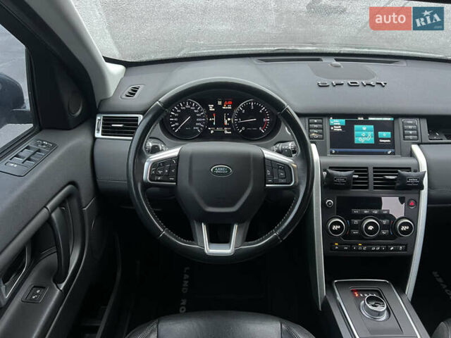 Сірий Ленд Ровер Discovery Sport, об'ємом двигуна 2 л та пробігом 10 тис. км за 18700 $, фото 28 на Automoto.ua