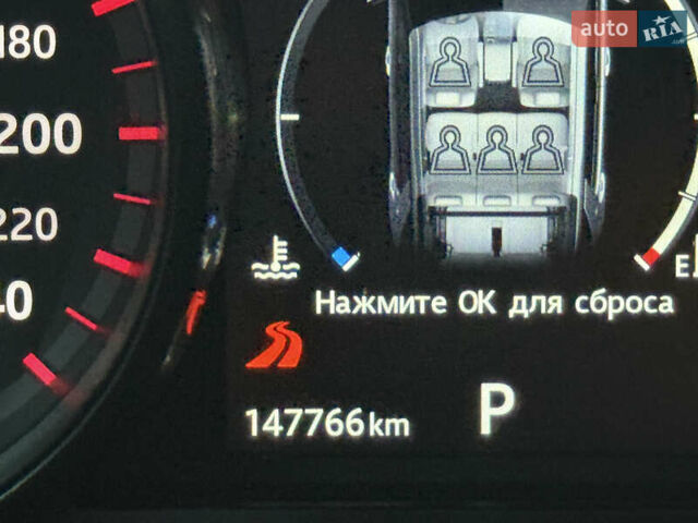 Серый Ленд Ровер Discovery Sport, объемом двигателя 2 л и пробегом 147 тыс. км за 23500 $, фото 28 на Automoto.ua