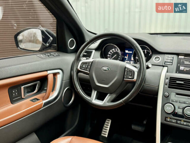Сірий Ленд Ровер Discovery Sport, об'ємом двигуна 2.2 л та пробігом 139 тис. км за 23500 $, фото 38 на Automoto.ua