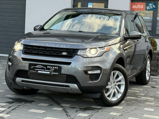 Ленд Ровер Discovery Sport 2016 в Дрогобыче на Automoto.ua Серый Ленд Ровер Discovery Sport, объемом двигателя 2 л и пробегом 134 тыс. км за 16900 $, фото 1 на Automoto.ua