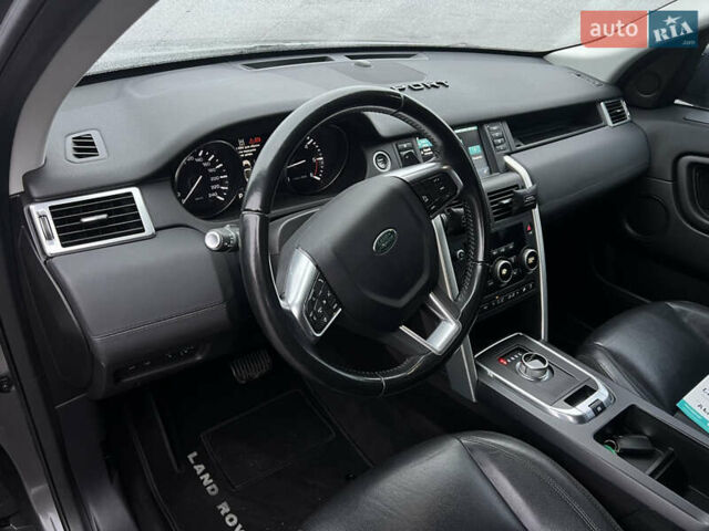 Сірий Ленд Ровер Discovery Sport, об'ємом двигуна 2 л та пробігом 10 тис. км за 18700 $, фото 18 на Automoto.ua
