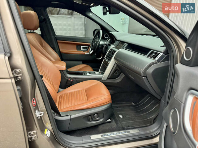 Сірий Ленд Ровер Discovery Sport, об'ємом двигуна 2.2 л та пробігом 139 тис. км за 23500 $, фото 40 на Automoto.ua