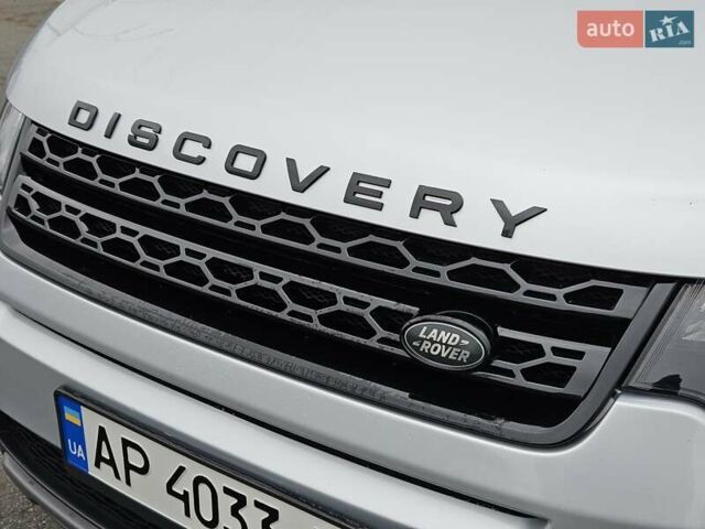 Сірий Ленд Ровер Discovery Sport, об'ємом двигуна 2 л та пробігом 69 тис. км за 18900 $, фото 3 на Automoto.ua