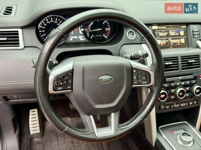 Сірий Ленд Ровер Discovery Sport, об'ємом двигуна 2.2 л та пробігом 139 тис. км за 23500 $, фото 43 на Automoto.ua