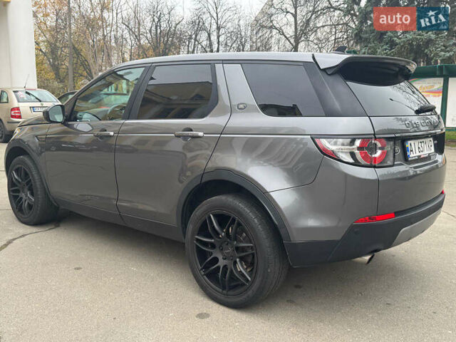 Сірий Ленд Ровер Discovery Sport, об'ємом двигуна 2 л та пробігом 178 тис. км за 16200 $, фото 6 на Automoto.ua