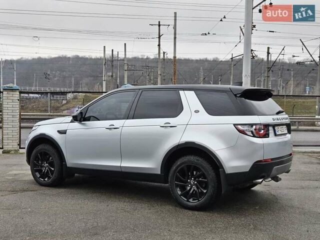 Сірий Ленд Ровер Discovery Sport, об'ємом двигуна 2 л та пробігом 69 тис. км за 18900 $, фото 5 на Automoto.ua