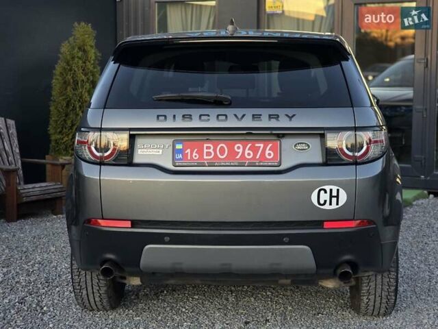 Сірий Ленд Ровер Discovery Sport, об'ємом двигуна 2 л та пробігом 163 тис. км за 19999 $, фото 7 на Automoto.ua