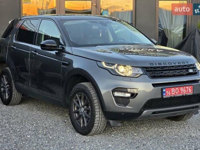 Серый Ленд Ровер Discovery Sport, объемом двигателя 2 л и пробегом 163 тыс. км за 19999 $, фото 14 на Automoto.ua