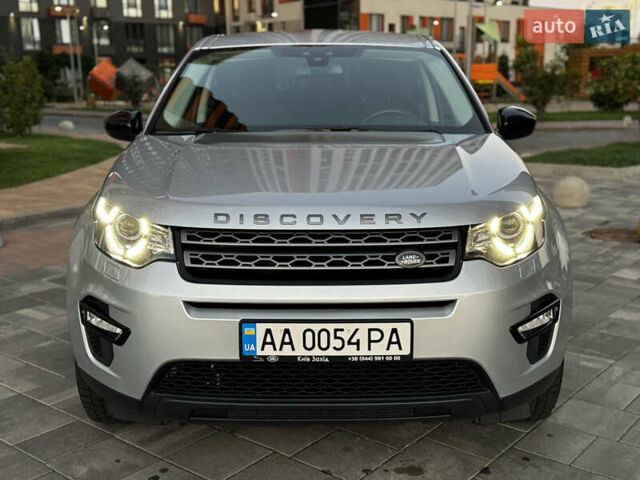 Серый Ленд Ровер Discovery Sport, объемом двигателя 2 л и пробегом 96 тыс. км за 19900 $, фото 3 на Automoto.ua