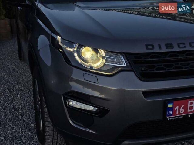 Сірий Ленд Ровер Discovery Sport, об'ємом двигуна 2 л та пробігом 163 тис. км за 19999 $, фото 18 на Automoto.ua