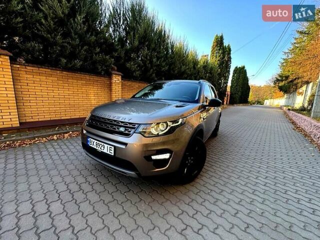 Ленд Ровер Discovery Sport 2017 в Хмельницком на Automoto.ua Серый Ленд Ровер Discovery Sport, объемом двигателя 2 л и пробегом 177 тыс. км за 19900 $, фото 2 на Automoto.ua