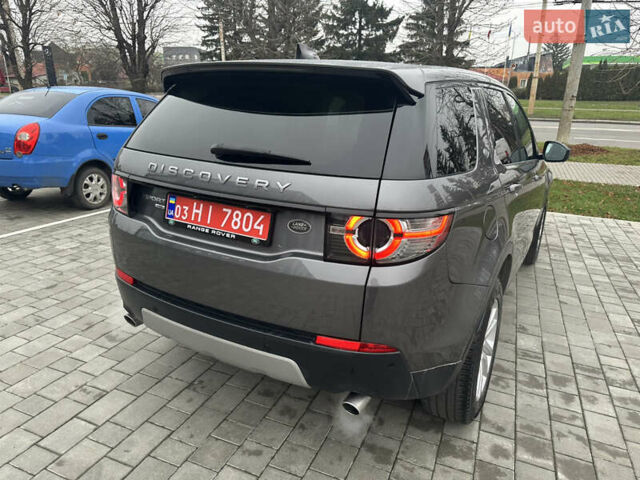Сірий Ленд Ровер Discovery Sport, об'ємом двигуна 2 л та пробігом 92 тис. км за 17450 $, фото 142 на Automoto.ua