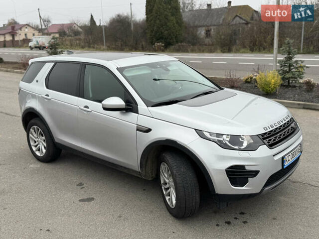 Серый Ленд Ровер Discovery Sport, объемом двигателя 2 л и пробегом 243 тыс. км за 19450 $, фото 10 на Automoto.ua