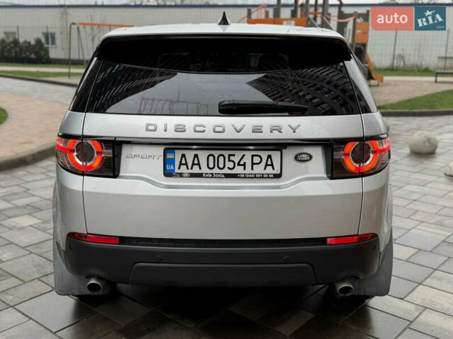 Сірий Ленд Ровер Discovery Sport, об'ємом двигуна 2 л та пробігом 136 тис. км за 19900 $, фото 5 на Automoto.ua