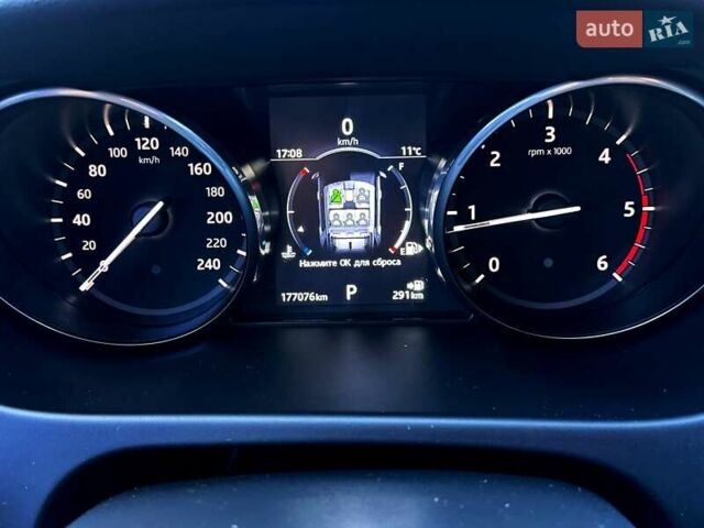 Ленд Ровер Discovery Sport 2017 в Хмельницком на Automoto.ua Серый Ленд Ровер Discovery Sport, объемом двигателя 2 л и пробегом 177 тыс. км за 19900 $, фото 36 на Automoto.ua