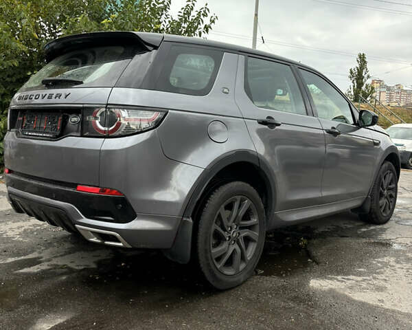 Ленд Ровер Discovery Sport 2017 в Киеве на Automoto.ua Серый Ленд Ровер Discovery Sport, объемом двигателя 2 л и пробегом 116 тыс. км за 21777 $, фото 11 на Automoto.ua