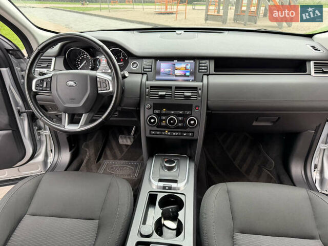 Сірий Ленд Ровер Discovery Sport, об'ємом двигуна 2 л та пробігом 136 тис. км за 19900 $, фото 20 на Automoto.ua