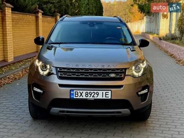 Ленд Ровер Discovery Sport 2017 в Хмельницком на Automoto.ua Серый Ленд Ровер Discovery Sport, объемом двигателя 2 л и пробегом 177 тыс. км за 19900 $, фото 7 на Automoto.ua