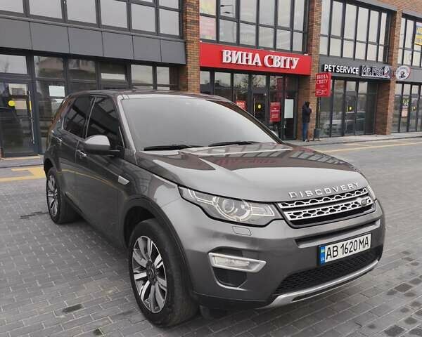 Серый Ленд Ровер Discovery Sport, объемом двигателя 2 л и пробегом 81 тыс. км за 20600 $, фото 14 на Automoto.ua