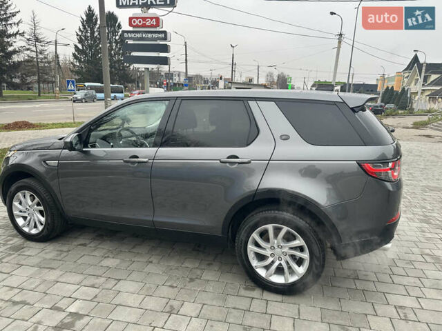 Сірий Ленд Ровер Discovery Sport, об'ємом двигуна 2 л та пробігом 92 тис. км за 17450 $, фото 29 на Automoto.ua