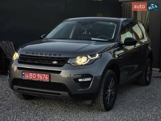 Серый Ленд Ровер Discovery Sport, объемом двигателя 2 л и пробегом 163 тыс. км за 19999 $, фото 10 на Automoto.ua