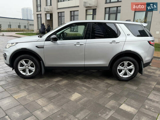 Сірий Ленд Ровер Discovery Sport, об'ємом двигуна 2 л та пробігом 136 тис. км за 19900 $, фото 7 на Automoto.ua