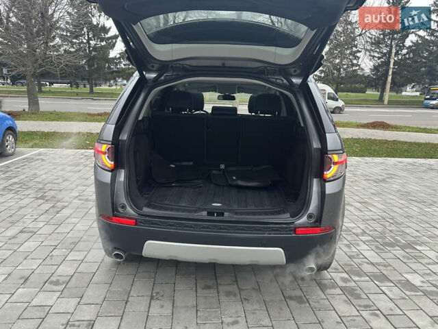 Сірий Ленд Ровер Discovery Sport, об'ємом двигуна 2 л та пробігом 92 тис. км за 17450 $, фото 96 на Automoto.ua