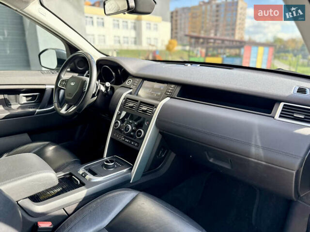 Ленд Ровер Discovery Sport 2017 в Виннице на Automoto.ua Серый Ленд Ровер Discovery Sport, объемом двигателя 2 л и пробегом 132 тыс. км за 16999 $, фото 51 на Automoto.ua