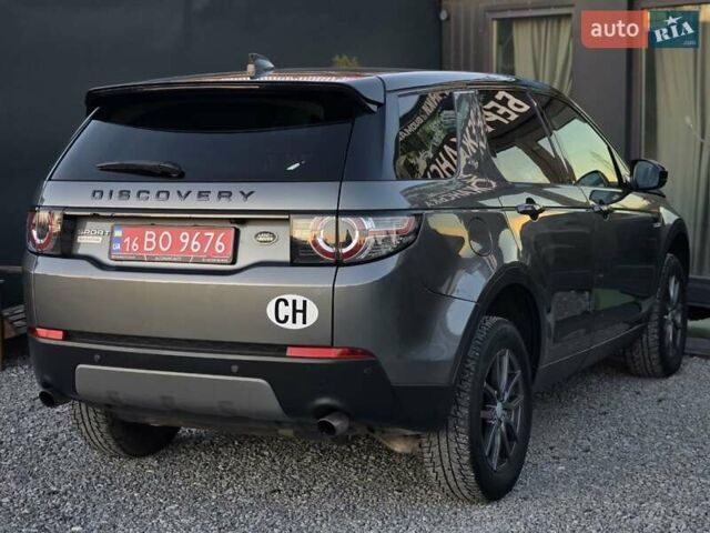 Сірий Ленд Ровер Discovery Sport, об'ємом двигуна 2 л та пробігом 163 тис. км за 19999 $, фото 2 на Automoto.ua