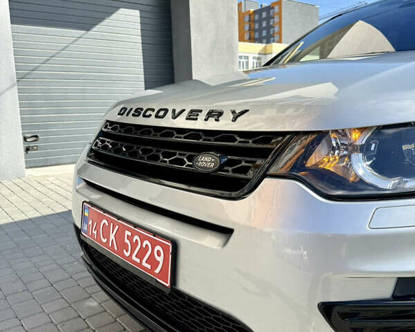 Ленд Ровер Discovery Sport 2017 в Виннице на Automoto.ua Серый Ленд Ровер Discovery Sport, объемом двигателя 2 л и пробегом 132 тыс. км за 16999 $, фото 23 на Automoto.ua
