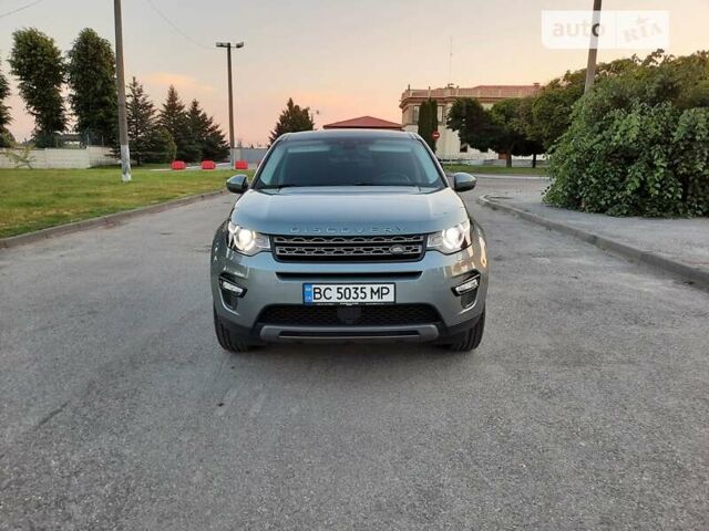 Сірий Ленд Ровер Discovery Sport, об'ємом двигуна 2 л та пробігом 149 тис. км за 23900 $, фото 1 на Automoto.ua