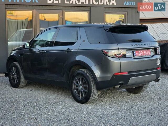 Сірий Ленд Ровер Discovery Sport, об'ємом двигуна 2 л та пробігом 163 тис. км за 19999 $, фото 8 на Automoto.ua