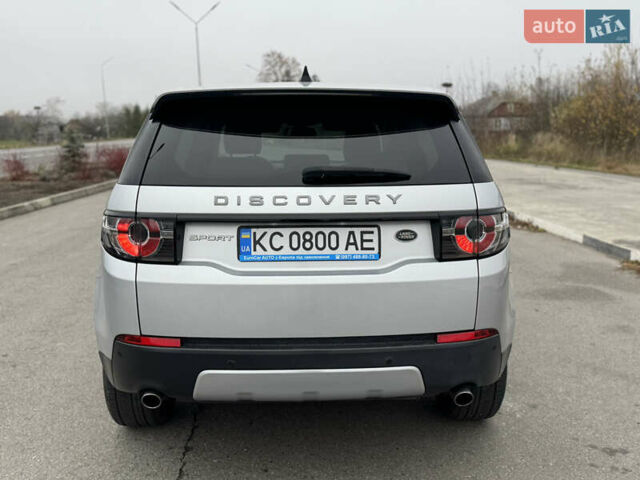 Серый Ленд Ровер Discovery Sport, объемом двигателя 2 л и пробегом 243 тыс. км за 19450 $, фото 6 на Automoto.ua