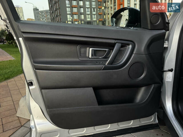 Серый Ленд Ровер Discovery Sport, объемом двигателя 2 л и пробегом 96 тыс. км за 19900 $, фото 9 на Automoto.ua