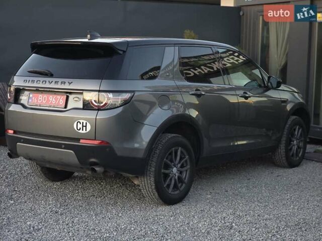 Сірий Ленд Ровер Discovery Sport, об'ємом двигуна 2 л та пробігом 163 тис. км за 19999 $, фото 1 на Automoto.ua