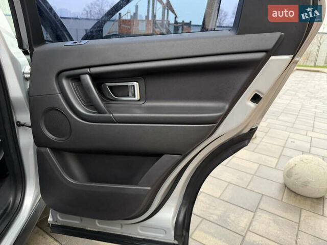 Сірий Ленд Ровер Discovery Sport, об'ємом двигуна 2 л та пробігом 136 тис. км за 19900 $, фото 14 на Automoto.ua