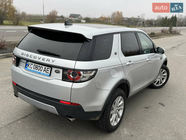 Серый Ленд Ровер Discovery Sport, объемом двигателя 2 л и пробегом 243 тыс. км за 19450 $, фото 8 на Automoto.ua