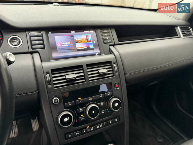 Сірий Ленд Ровер Discovery Sport, об'ємом двигуна 2 л та пробігом 136 тис. км за 19900 $, фото 24 на Automoto.ua