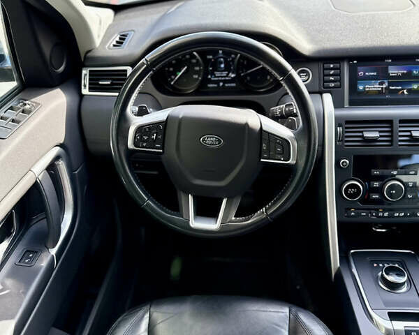 Ленд Ровер Discovery Sport 2017 в Виннице на Automoto.ua Серый Ленд Ровер Discovery Sport, объемом двигателя 2 л и пробегом 132 тыс. км за 16999 $, фото 63 на Automoto.ua