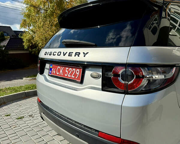 Ленд Ровер Discovery Sport 2017 в Виннице на Automoto.ua Серый Ленд Ровер Discovery Sport, объемом двигателя 2 л и пробегом 132 тыс. км за 16999 $, фото 27 на Automoto.ua